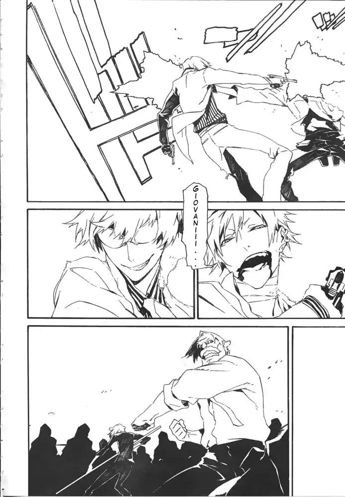 Dogs: Bullets ANDamp; Carnage Chapter 44 6